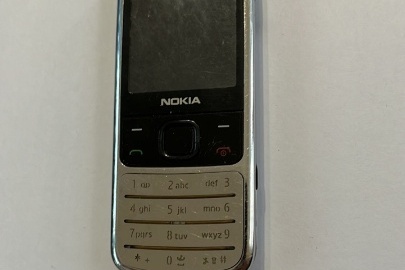 Конфісковане майна за рішенням суду: мобільний телефон марки Nokia, імеі1-359071041523505, б/в