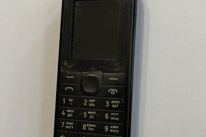 Конфісковане майна за рішенням суду: мобільний телефон марки Nokia, імеі1-відсутній, чорного кольору, б/в