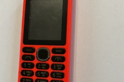 Конфісковане майна за рішенням суду: мобільний телефон марки Nokia, імеі1-відсутній, б/в