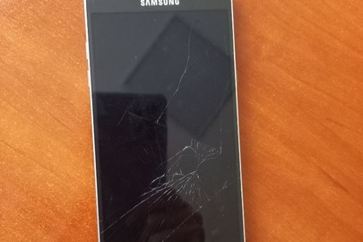 Конфісковане майно за рішенням суду: мобільний телефон марки "Samsung" сірого кольору, б/в