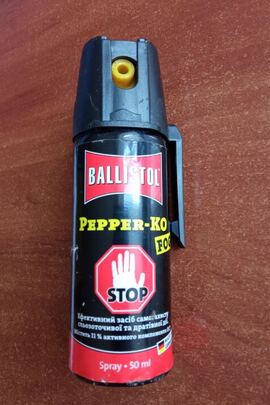 Конфісковане майно за рішенням суду: аерозольний балон «PEPPER-KO» марки «Ballisto», б/в