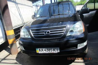 Транспортний засіб LEXUS GX 470, 2007 року випуску, ДНЗ: АА4385КІ, номер кузова : JTJBT20X180152080