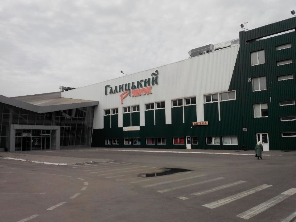 ІПОТЕКА. Будівля ринку продуктових та промислових товарів, площею 13710.3 кв.м. та земельна ділянка, К/Н 6110100000:04:005:0025, площею 1.6402 га, за адресою: м. Тернопіль, вул.Текстильна 28 / вул. Леся Курбаса,5ч