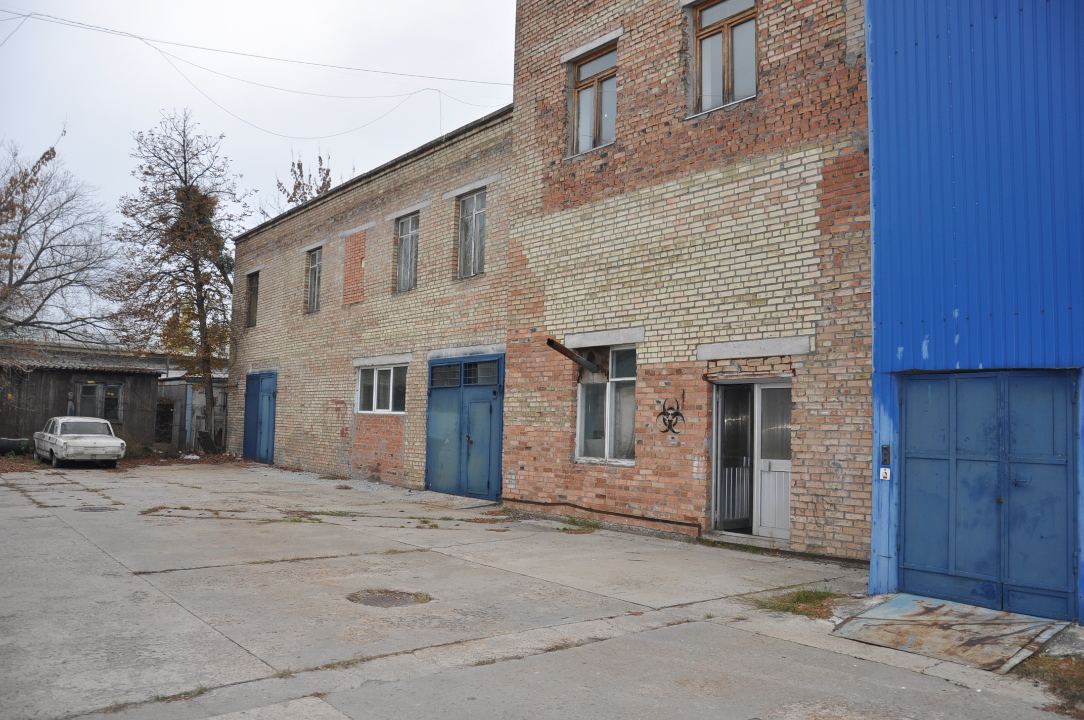 ІПОТЕКА. Адміністративно-господарський комплекс, що розташований за адресою: Київська область,  Вишгородський район, м.Вишгород, вул. Промислова, 3