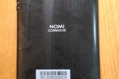 Планшет "Nomi C070030 Corsa 3 LTE"