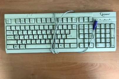 Комп'ютерна клавіатура "Gembird"