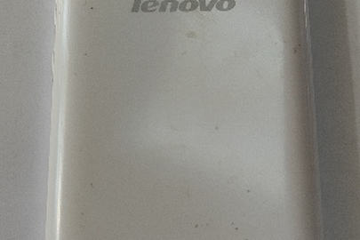 Конфіскація за рішенням суду: Мобільний телефон "Lenovo", білого кольору, б/в