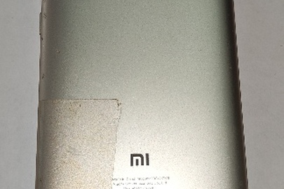 Конфіскація майна за рішенням суду: Мобільний телефон "Xiaomi",сірого кольору, б/в