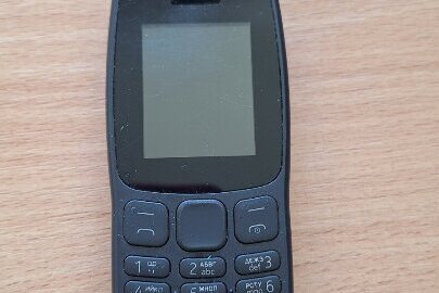 Конфісковане майно за вироком суду: мобільний телефон «Nokia» ІМЕІ 1: 353152118464215, ІМЕІ 2: 353152119464214, б/в