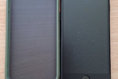 Конфісковане майно за вироком суду: мобільний телефон «Iphone 7», б/в