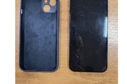 Конфіскація за рішенням суду. Мобільний телефон марки «Iphone 13» ІМЕ1: 354548726880727, споряджений сім-картою з номером + 380983636468, заблокований паролем, б/в