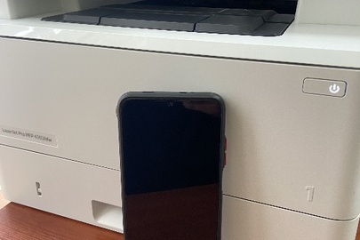 Конфісковане майно за рішенням суду: мобільний телефон марки «Realme ЗТ», ІМЕІ: 862454050893482, 864554050893490, б/в