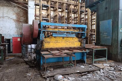 Ножиці гільйотинні НА- 3121, інвентарний № 42068, дата введення в експлуатацію 1992 р., б/в