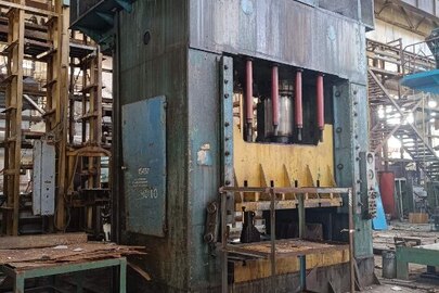 Прес гідравлічний П315, інвентарний номер 15437, дата введення в експлуатацію 1978 р., б/в