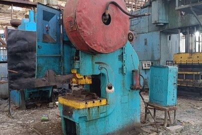 Однокривошипний прес К2130Б, інвентарний № 15815, рік введення в експлуатацію 1979 р., б/в
