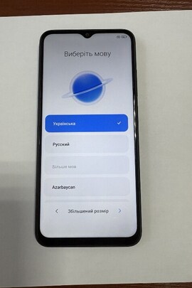 Конфіскація майна за рішенням суду. Мобільний телефон марки «Poco», ІМЕІ1: 869440060289228/78, ІМЕІ2: 869440060289236/78, чорного кольору, б/в