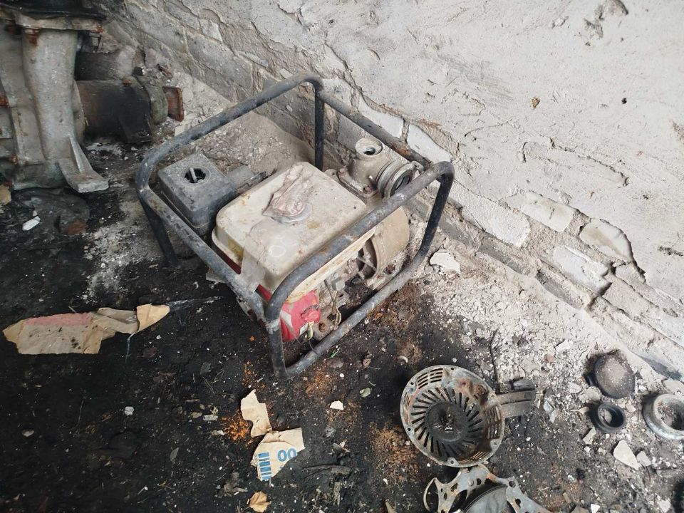 Конфісковане майно за рішенням суду, мотопомпа