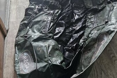 Конфісковане майно за рішенням суду: гумовий човен, марки «MEGA», темно-зеленого кольору, б/в, в умовно-придатному стані