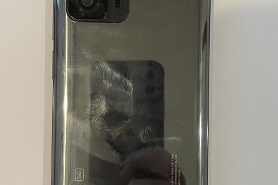 Конфісковане майна за рішенням суду: мобільний телефон марки «XIAOMI» моделі «2107113SG», б/в
