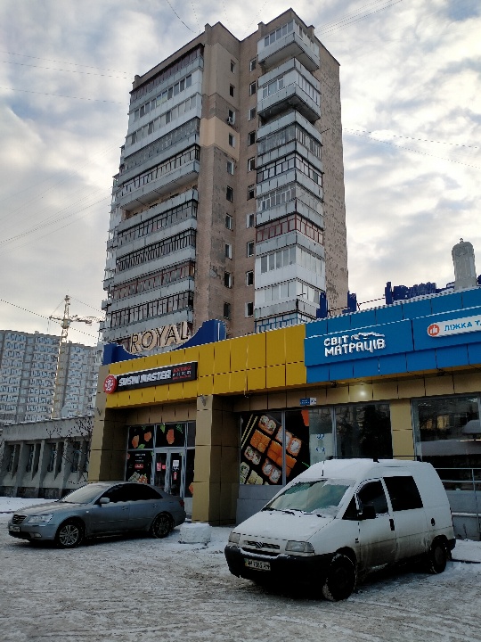 ІПОТЕКА.Двокімнатна квартира, загальною площею 49.24 кв.м, що знаходиться за адресою: м. Житомир, вул. Київська, 104, кв. 73