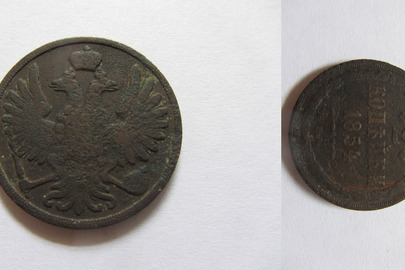 Монета " 2 копейки 1854"