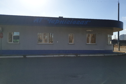 Об'єкти нерухомості, реєстраційний номер майна: 11921484, за адресою: м. Чернігів, вулиця Любецька, будинок 96