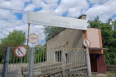 Нежитлові будівлі та споруди реєстраційний номер майна: 15629344, загальною площею 728,1 кв.м., які знаходяться за адресою: Чернігівська обл., Прилуцький р., с/рада Івковецька, 6 км автошляху Прилуки - Варва, будинок 4