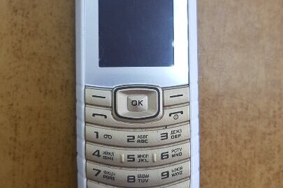 Мобільний телефон Samsung GT-E1080W