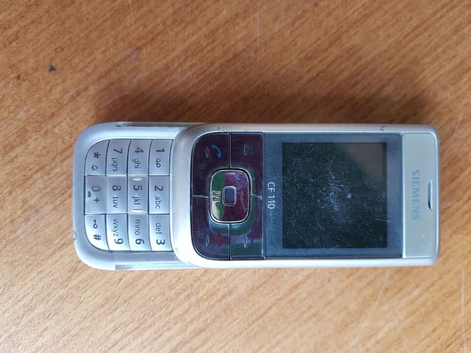 Мобільний телефон Siemens CF 110