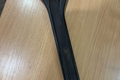 Конфіскація майна за рішенням суду: розвідний ключ, бувший у використанні