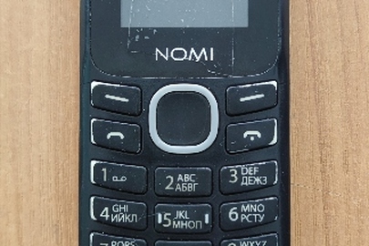 Конфісковане майно за рішенням суду: мобільний телефон марки «Nomi», модель невідома, сіро-чорного кольору, imei невідомий, б/в