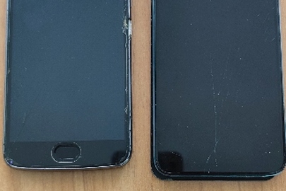 Конфісковане майно за рішенням суду: мобільний телефон марки «Moto», imei невстановлений та Мобільний телефон марки «Хіаоmі», іmеі невстановлений, б/в