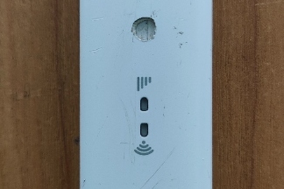 Конфісковане майно за рішенням суду: WI-FI роутер марки MF79U, ІМЕІ: невідомо, з сім-картою мобільного оператора «Київстар», білого кольору, б/в