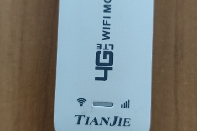 Конфісковане майно за рішенням суду: WI-FI модем білого кольору марки «LTE 4G WIFI Dongle», ІМЕІ не відомий, б/в