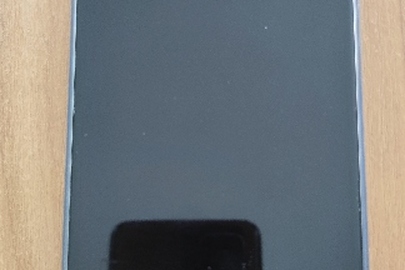 Конфісковане майно за рішенням суду: мобільний телефон марки "Motorola", чорного кольору, б/в