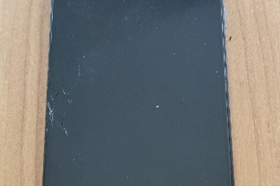 Конфісковане майно за рішенням суду: мобільний телефон марки «Motorola», cipого кольору, б/в