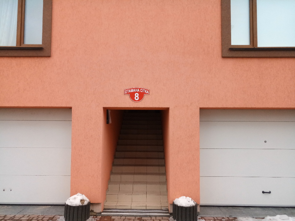 Предмет іпотеки. Двоповерхова квартира, загальною площею 134,0 кв.м., за адресою: м. Вінниця, вул. Отамана Сітка, буд. 8, квартира № 2