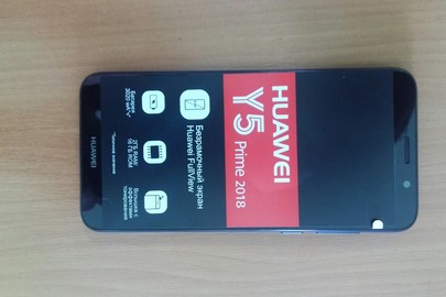 Мобілиний телефон марки "HUAWEI Y5 PRIME 2018",IMEI: 863899040603871, ІМЕІ: 863899044567874, без упаковки та аксесуарів