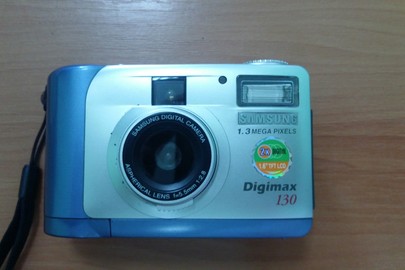 Фотоапарат “SAMSUNG DIGITAL CAMERA DIGIMAX 130", 1 шт.