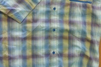 Рубашка чоловіча ESTE, синьо-жовтого кольору в клітинку, розмір - M, в кількості 1 шт.