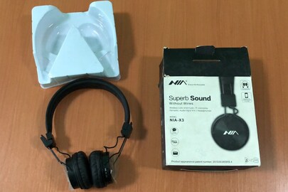 Навушники Superb Sound, модель NIA-X3, нові