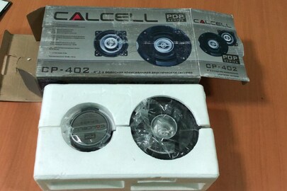 Автомобільна колонка CALCELL-CP402, 4/5 звукова катушка ASV, опір 4OM, діапазон 90 Гц-20кГц, нова, 1 шт.