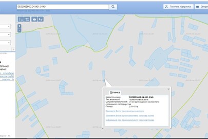 Земельна ділянка площею 0,1441 га, кадастровий номер 0523055600:04:001:0140, яка розташована за адресою: Вінницька область, Немирівський район, смт. Ситківці