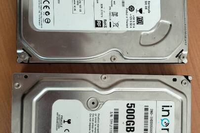 Конфіскація майна за рішенням суду: жорсткий диск марки Seagate WWN: 5000C5004FEA57CC, 500 гб, б/в, жорсткий диск марки Inorys 500 гб, S/N: TPPJ11708047648, б/в