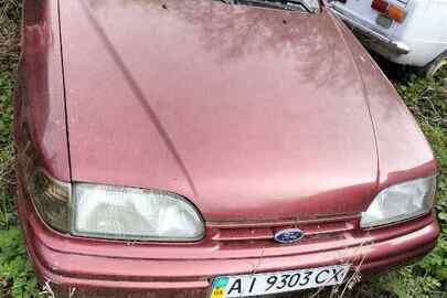Конфісковане майно за рішенням суду: легковий автомобіль Ford Scorpio, 1994 р.в., реєстраційний номер АІ9303СХ, номер кузову WF0NXXGAGNS0050 (підроблений)