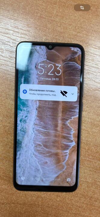 Конфіскація майна за ухвалою суду: Redmi модель 10C у корпусі чорного кольору, імеі1: 866312066072846/00, імеі2: 866312066072853/00, серійний номер S/N385587/62XS04650, 2 сім-картки операторів мобільного зв'язку