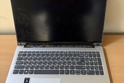 Конфіскація майна за рішенням суду: ноутбук марки «LENOVO», модель «IdeaPad 1 15AMN7», S/N: MP2KTSLG, із зарядним пристроєм «LENOVO»,«8SGX21G75539С1TJ38805L2» Б/В