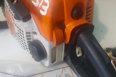Конфісковане майно за виконавчим листом: бензопила STIHL MS 180 "1373", помаранчевого кольору, робочий стан не перевірявся б/в
