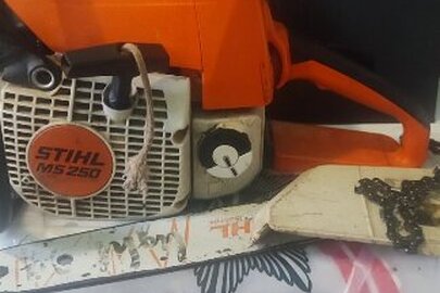 Конфісковане майно за виконавчим листом, бензопила STIHL MS 230, помаранчевого кольору, робочий стан не перевірявся б/в