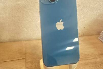 Конфіскація майна за рішенням суду: мобільний телефон марки Iphone 13 блакитного кольору EMEI1:352831575655198 , EMEI2: 352831575090156, бувший у використані, заблокований паролем